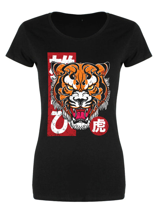 Unorthodox Collective Tiger Tattoo Ladies T-Shirt | Grindstore